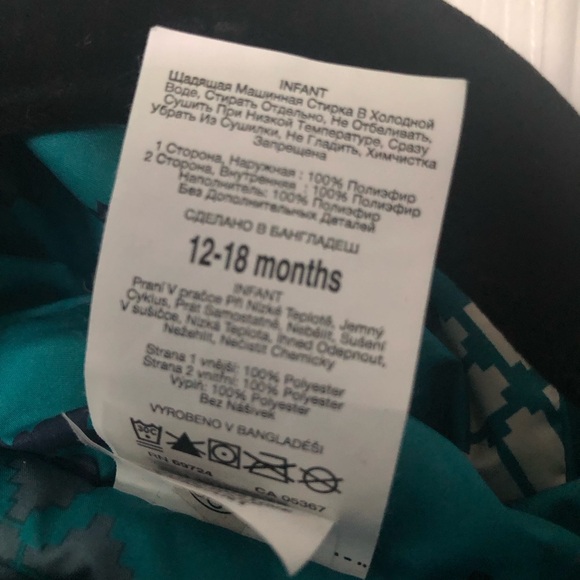 Columbia Infant Boys' Powder Lite Reversible Bunting Suit - Picture 8 of 8